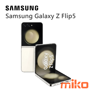 Samsung Galaxy Z Flip5奶霜白